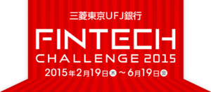 金融テクノロジ「フィンテック」に商機、大手銀もベンチャー取り込み